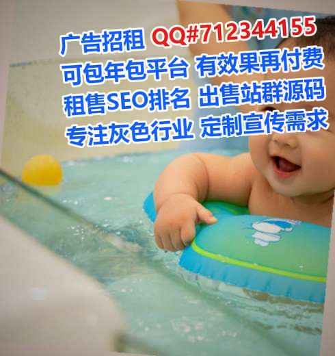 勃利试管婴儿培训门市部